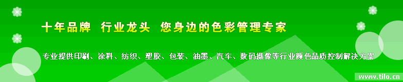 ���Բ�ɫ�� ɫ����