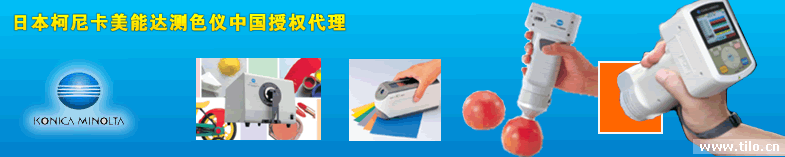 ���Բ�ɫ�� ɫ����