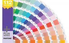  2016年112种新增色C/U补充色卡GP1601-SUPL PANTONE 配方指南