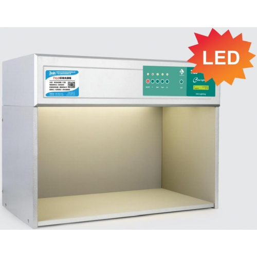 标准光源箱T60(4)(LED)